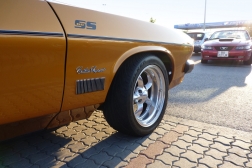 Oldsmobile Cutlass Supreme