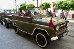 UAZ 469
