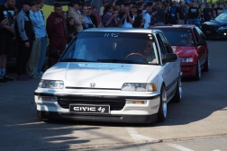 Honda Civic 4g