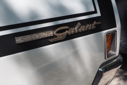 Mitsubishi Colt Galant GTO GS-R